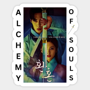 Alchemy Of Souls Sticker